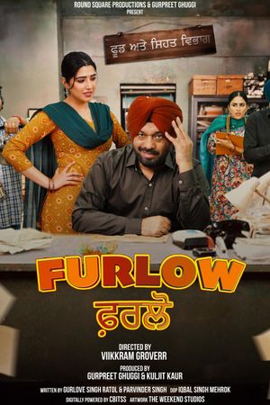 Furlow's poster