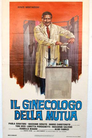 Il ginecologo della mutua's poster