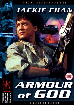 Armour of God's poster