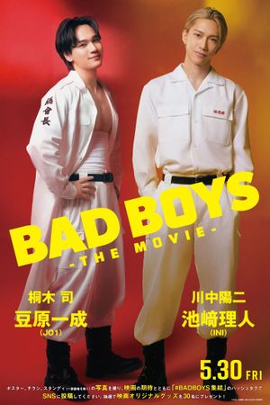 Bad Boys: The Movie's poster