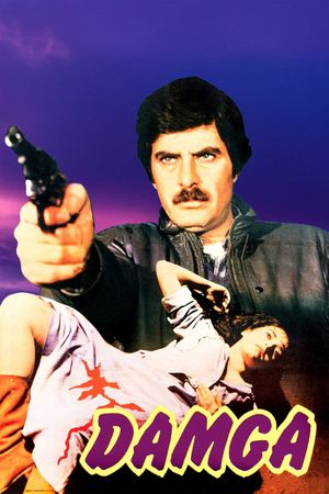 Damga's poster