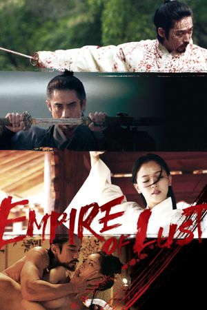 Empire of Lust's poster