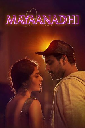Mayaanadhi's poster