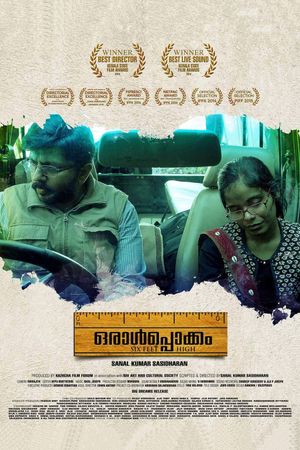 Oraalppokkam's poster