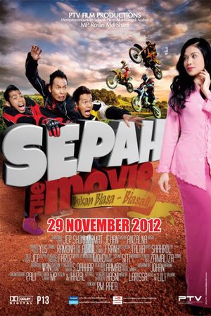 Sepah: The Movie's poster