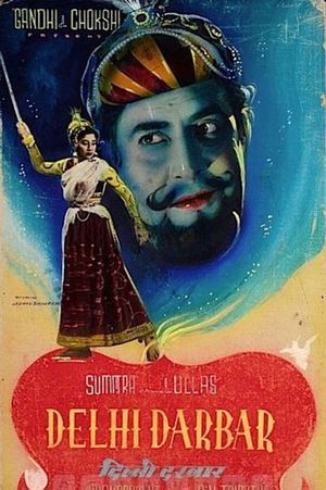 Delhi Durbar's poster