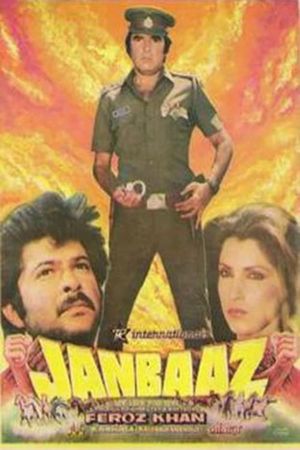 Janbaaz's poster