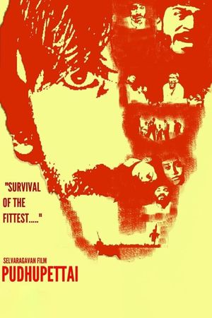 Pudhu Pettai's poster