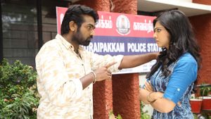 Kadhalum Kadandhu Pogum's poster