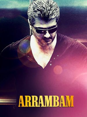 Arrambam's poster