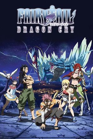 Fairy Tail: Dragon Cry's poster