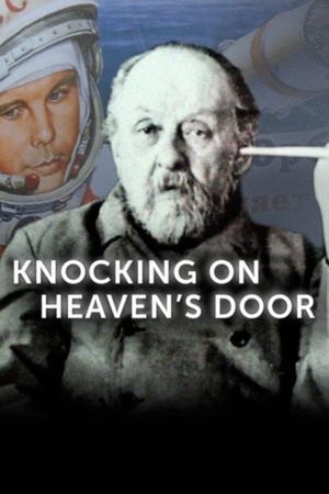 Knocking on Heaven's Door's poster