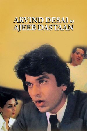 Arvind Desai Ki Ajeeb Dastaan's poster