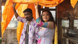 Maari's poster
