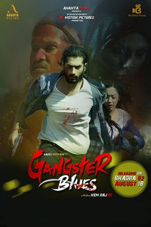 Gangster Blues's poster