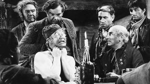 Jamaica Inn's poster