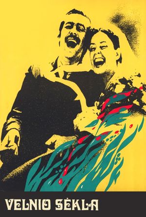 The Devil's Seed's poster