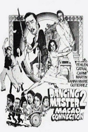 Dancing Master 2: Macao Connection's poster