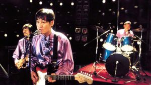 Waikiki Brothers's poster