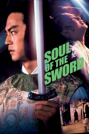Soul of the Sword's poster