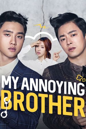 My Annoying Brother's poster