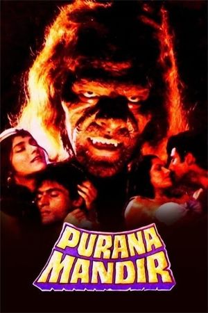 Purana mandir's poster