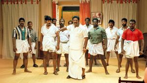 Ghilli's poster