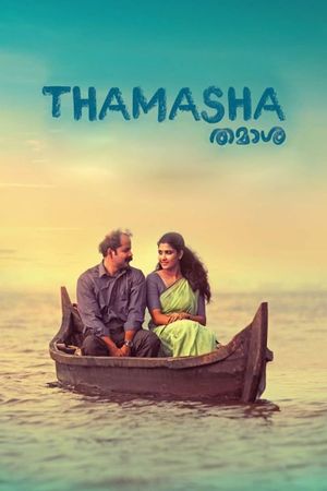 Thamaasha's poster image