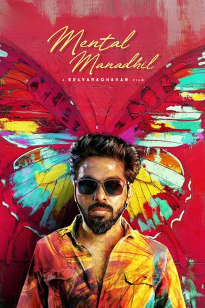 Mental Manadhil's poster