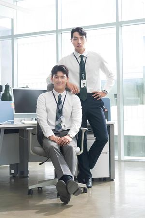 The New Employee: The Movie's poster