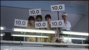 Hamidashi school mizugi's poster