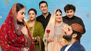 Dil Ne Kaha Dil Se's poster
