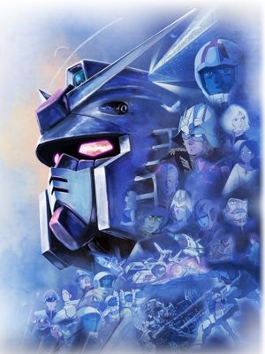 Mobile Suit Gundam: Char's Counterattack's poster