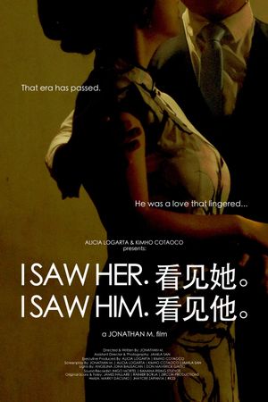 I Saw Her. I Saw Him.'s poster