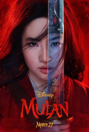 Mulan's poster