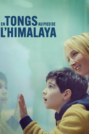 A Mother's Special Love's poster