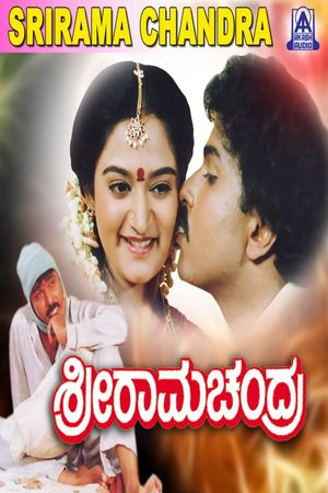 Sriramachandra's poster
