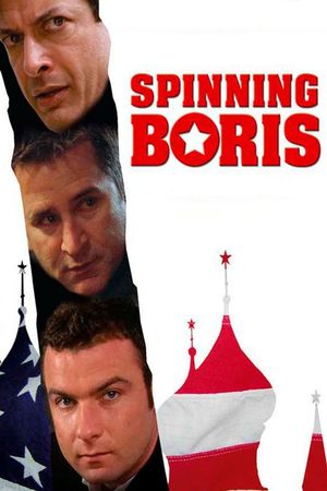 Spinning Boris's poster
