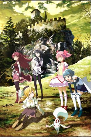 Puella Magi Madoka Magica the Movie Part 1: Beginnings's poster