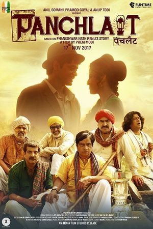 Panchlait's poster