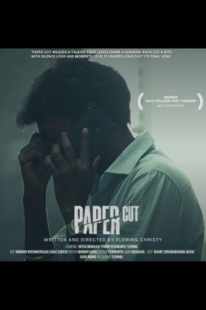 PAPER CUT's poster