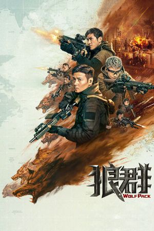 Wolf Pack's poster
