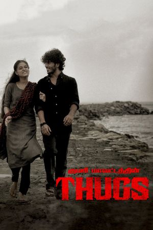 Thugs's poster