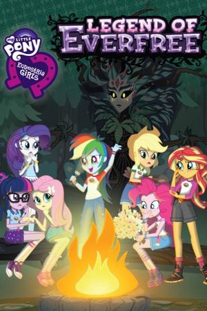 My Little Pony: Equestria Girls - Legend of Everfree's poster