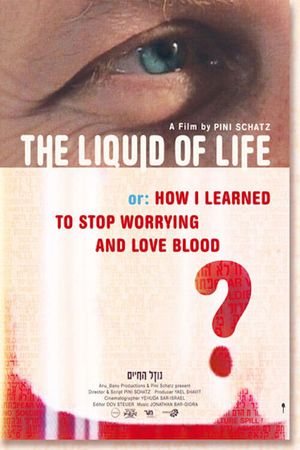 The Liquid of Life's poster