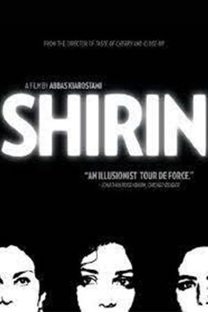 Shirin's poster