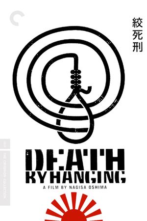 Death by Hanging's poster