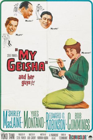 My Geisha's poster
