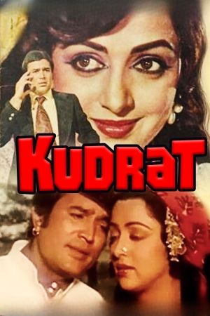 Kudrat's poster