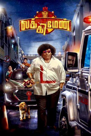 Lucky Man's poster